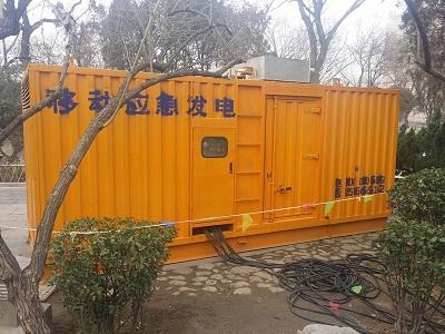 沧源柴油发电机维修保养工作要做哪些